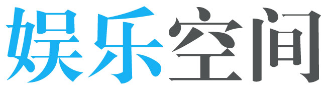 证券情报汇